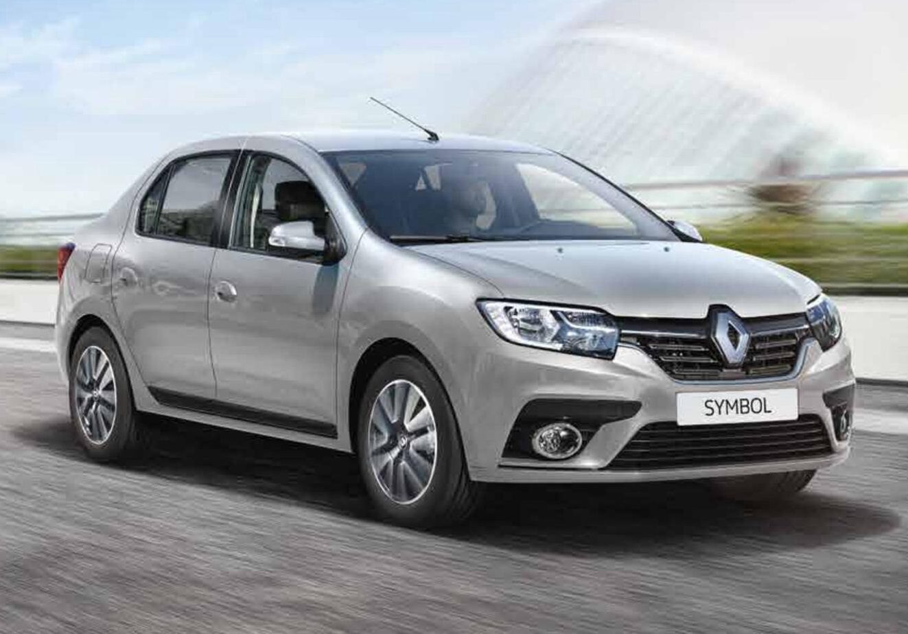 Çamoluk Rent A Car